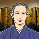 縁起先生