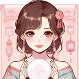 優華先生